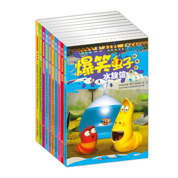 書摘