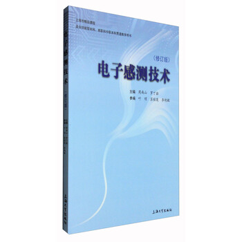 書(shū)