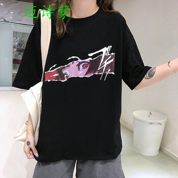 純色短袖寬松上衣，微胖男的福音