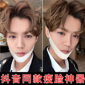 補(bǔ)水面膜，讓你告別干燥肌