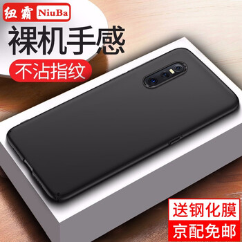怎么樣,黑色,黑色