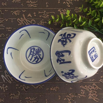 景德鎮(zhèn)米粒碗