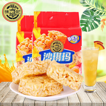 美味下午茶，松軟蛋糕讓你更甜蜜