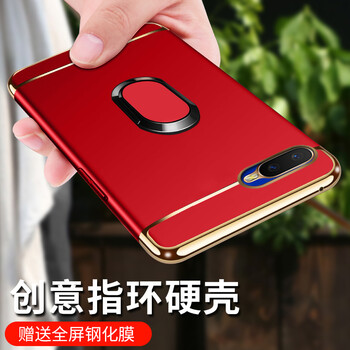 無(wú)所爭(zhēng) OPPOK1 手機(jī)殼/保護(hù)套