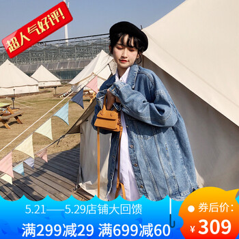 短款牛仔外套，讓你秒變時(shí)尚女神