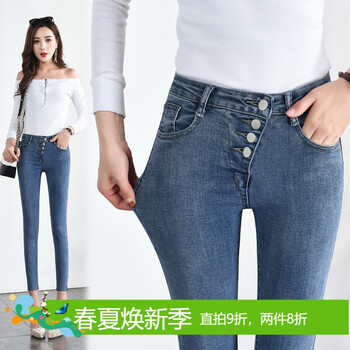 時(shí)尚女士九分褲，穿出你的優(yōu)雅范