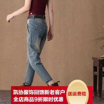 修身闊腿褲，穿出時尚小心機(jī)