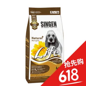 singen,singen,���а�,����,����,�Ƽ�