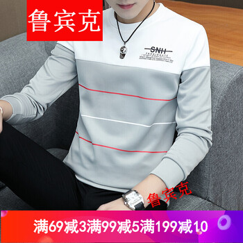 魯賓克 長袖 男士T恤 灰色 XL，L，XXL，M，XXXL