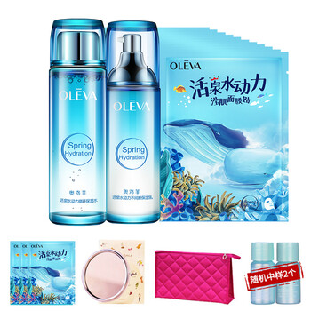 水動(dòng)力活泉