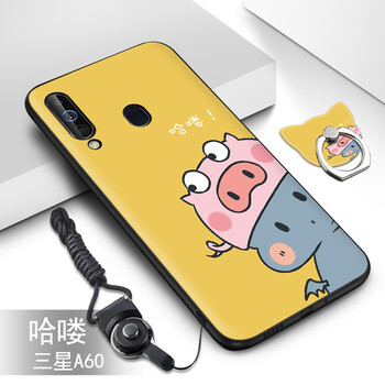 聯(lián)想a60保護(hù)殼