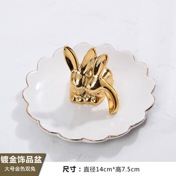 精致客廳，歐式簡(jiǎn)約風(fēng)的家居飾品