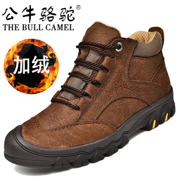 公牛駱駝（THE BULL CAMEL）男士M9515棉鞋棕色 42