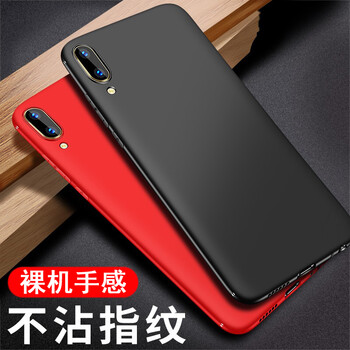 CHUANGYITENGXIANG y83 手機殼/保護套
