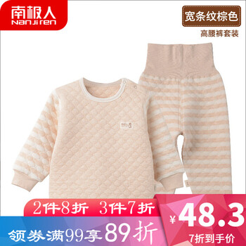 女童,怎么樣,女童,新春,新春