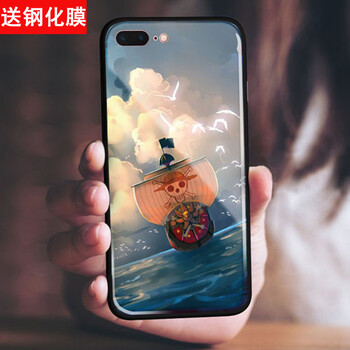 海賊王海盜船