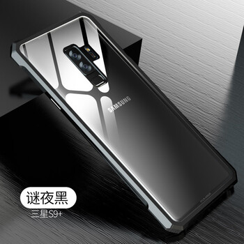阿凡尼（AFFANNI） 三星S9/S9+plus 手機(jī)殼/保護(hù)套