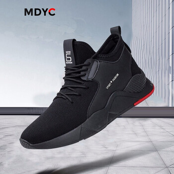 MDYC男士飛織單鞋 40
