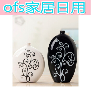 精致小擺件