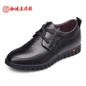 蜘蛛王（ZHIZHUWANG）男士黑色 36