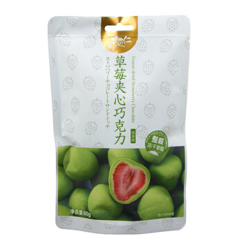 醇香巧克力，享受舌尖的美味