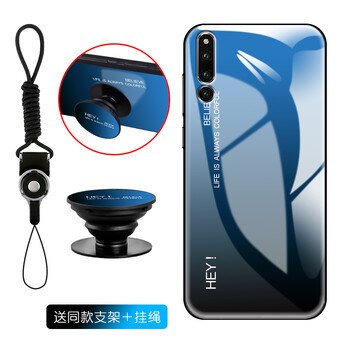 榮耀與華為