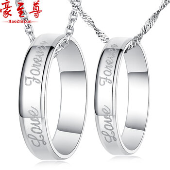 haozhizun,排名,haozhizun,水波,排行榜,豪至,水波,項(xiàng)鏈,項(xiàng)鏈,豪至,推薦