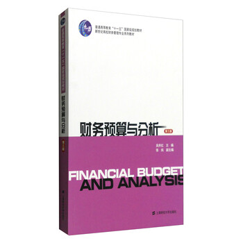 書摘