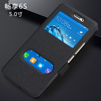 樂仕邁（LESEM） 暢享6s 手機(jī)殼/保護(hù)套