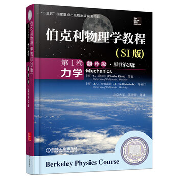 書