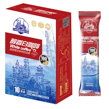 進(jìn)口咖啡豆，讓你的味蕾更甜蜜