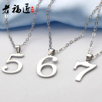 排名,老福匠,排行榜,項(xiàng)鏈,項(xiàng)鏈,福匠,推薦