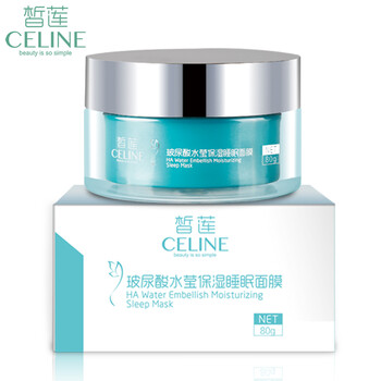 排名,排行榜,皙蓮,毛孔,推薦,皙蓮,細(xì)致,面膜,面膜,細(xì)致,毛孔