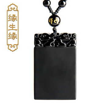吊墜,吊墜,生緣,水晶,怎么樣,生緣,男士,項鏈,項鏈,男士,水晶