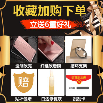 商品,商品,數(shù)碼,數(shù)碼,怎么樣