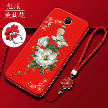 奇華塔尼歐（Qihuatanejo） 紅米note4/紅米note4x 手機(jī)殼/保護(hù)套