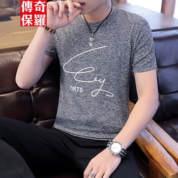 傳奇保羅（CHUANQIBAOLUO） 短袖 男士T恤 Y008灰色 