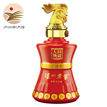 瀘州老窖52度系列