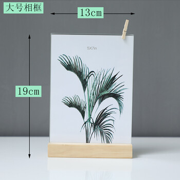 創(chuàng)意,創(chuàng)意,宜家,宜家,擺件,怎么樣
