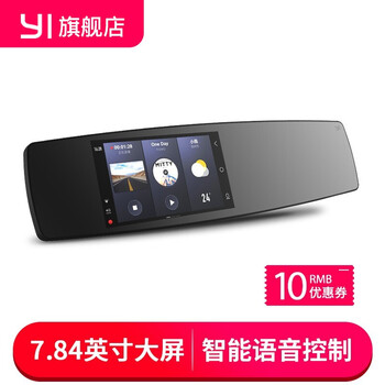 小蟻,小蟻,怎么樣