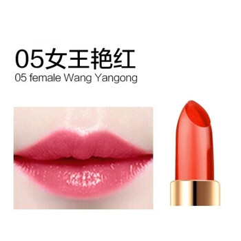 韓莫（hannmuoor）  口紅唇膏