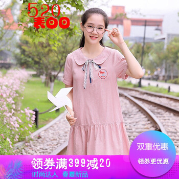 復古蕾絲裙，穿出你的少女心