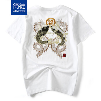 簡(jiǎn)徒（JANTOUR） 短袖 男士T恤 白色 