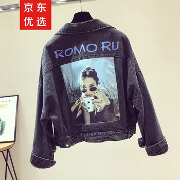 寬松長(cháng)袖外套，潮男穿搭更吸睛