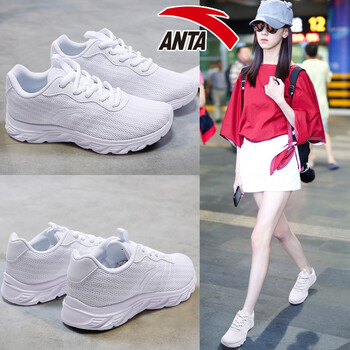 安踏（ANTA）跑步鞋-1安踏白 35，36，37，38，39，40