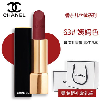 潤唇膏手工