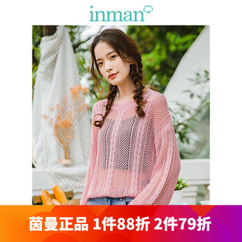時尚針織衫，讓你賺足回頭率