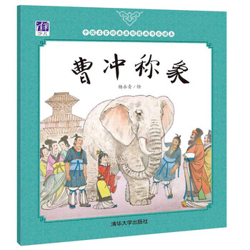 樂(lè)