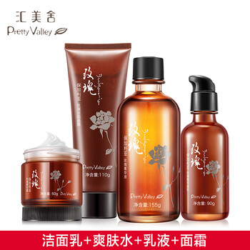 保加利亞,保加利亞,套裝,排名,排行榜,玫瑰,套裝,玫瑰,推薦