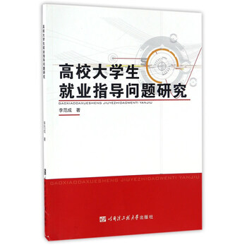 書評(píng)
